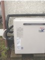 120607-10 ガス給湯器取替工事 東京都八王子市 RFS-A2003SA-set