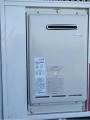 ガス給湯器取替工事　福岡県北九州市　RUX-A1610W-E