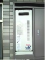 120828-02 ガス給湯器取替工事 神奈川県横浜市 RUF-VS2005AW-set