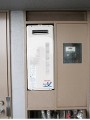 ガス給湯器取替工事　埼玉県川越市　RUF-VS2005SAW