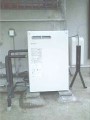 ガス給湯器取替工事　静岡県駿東郡　OTX-305SAYV
