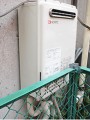ガス給湯器取替工事　東京都文京区 GQ-2437WS