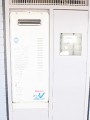 ガス給湯器取替工事　東京都世田谷区　RUF-VS1615SAW-set
