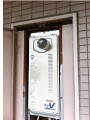 ガス給湯器取替工事　神奈川県横浜市 RUF-VS1615SAT-80　