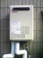 ガス給湯器取替工事　広島県広島市　GQ-2437WS-set