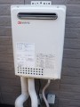 ガス給湯器取替工事　東京都日野市　GQ-2437WS-set