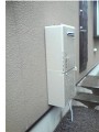 130403-10 ガス給湯器取替工事 神奈川県綾瀬市 RUF-E2401SAW(A)-set