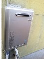 ガス給湯器取替工事　大阪府東大阪市 RUX-E2400W