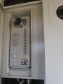 給湯器取替え工事　埼玉県さいたま市　RUF-VS2005AT+UOP-D-G4TA