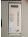給湯器取替え工事　東京都立川市　RUF-VS2005SAW+UOP-D-G4