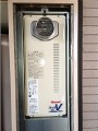 130701-2 給湯器取替え工事 神奈川県横浜市 RUF-VS2005SAT
