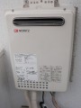 給湯器取替工事　東京都足立区　GQ-2437WS-set