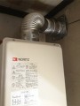 ガス給湯器取替工事　神奈川県横浜市　GQ-1637WS-FFA
