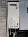 ガス給湯器取替工事　東京都調布市 RUX-VS1616W-E-set