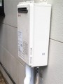 給湯器取替工事　岡山県岡山市　GQ-2437WS