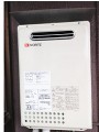 ガス給湯器取替工事　大阪府豊中市 RUX-E2010W