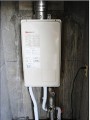 ガス給湯器取替工事　千葉県船橋市 GQ-2037WS-FFA