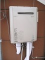 ガス給湯器取替工事　茨城県稲敷郡　RUF-E2401SAW(A)