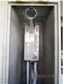 N130930-19 ガス給湯器取替工事 大阪市住之江区 RUF-VS2005SAT-set