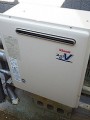 ガス給湯器取替工事　宮城県大崎市　RUF-A2400SAG-A-set