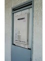 ガス給湯器取替工事　東京都足立区　RUX-A1610W-E-set