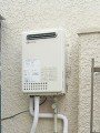 ガス給湯器取替工事　神奈川県横浜市　GQ-2437WS