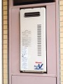 ガス給湯器取替工事　神奈川県横浜市　RUF-VS2005SAW-set