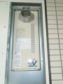 131114-a20 ガス給湯器取替工事 東京都多摩市 RUF-VS2005SAT-set