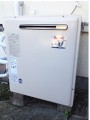 ガス給湯器取替工事　神奈川県三浦郡 RFS-A1610SA