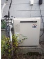ガス給湯器取替工事　福岡県糟屋郡　RFS-A1610SA-set