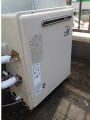 ガス給湯器取替工事　神奈川県横浜市　RFS-A1610SA