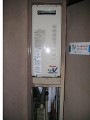 131211-a14 ガス給湯器取替工事 千葉県柏市 RUF-VS2005AW-set