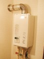 ガス給湯器取替工事　山梨県南都留　　RUX-V2015SFFUA-E