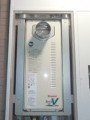 ガス給湯器取替工事　神奈川県川崎市　RUF-VS1615AT
