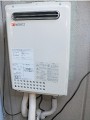 ガス給湯器取替工事　東京都小金井市　GQ-2437WS-set