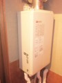 ガス給湯器取替工事　東京都八王子市　GQ-2037WS-FFA