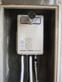 ガス給湯器取替工事　大阪府大阪市　RUX-A1610T-L-E