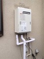 140130-a08 ガス給湯器取替工事 神奈川県秦野市 GQ-2039WS-set