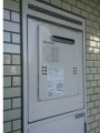 140130-a14 ガス給湯器取替工事 東京都品川区 GQ-2039WS-set