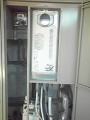 140131-a20 ガス給湯器取替工事 神奈川県大和市 RUF-VS2005SAT-set