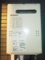 14123-2K ガス給湯器取替工事 東京都墨田区 GQ-2039WS