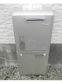ガス給湯器取替工事　宮崎市都城市 RUX-E2010W-set