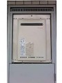 ガス給湯器取替工事　神奈川県平塚市 RUX-A2400W-E-set