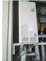 ガス給湯器取替工事　栃木県宇都宮市 RUX-VS1616U-E