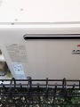 ガス給湯器取替工事　千葉県柏市　RFS-A2400A-set