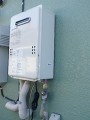 140207-a12 ガス給湯器取替工事 東京都八王子市 GQ-1639WS-set