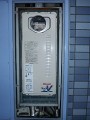ガス給湯器取替工事　東京都新宿区　RUF-VS2005SAT
