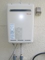ガス給湯器取替工事　宮崎県宮崎市　RUX-A2400W-E-set