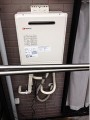 ガス給湯器取替工事　京都府京都市　RS31W13A17R-VW