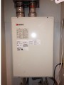 ガス給湯器取替工事　東京都港区　GT-2051SAWX-FF BL